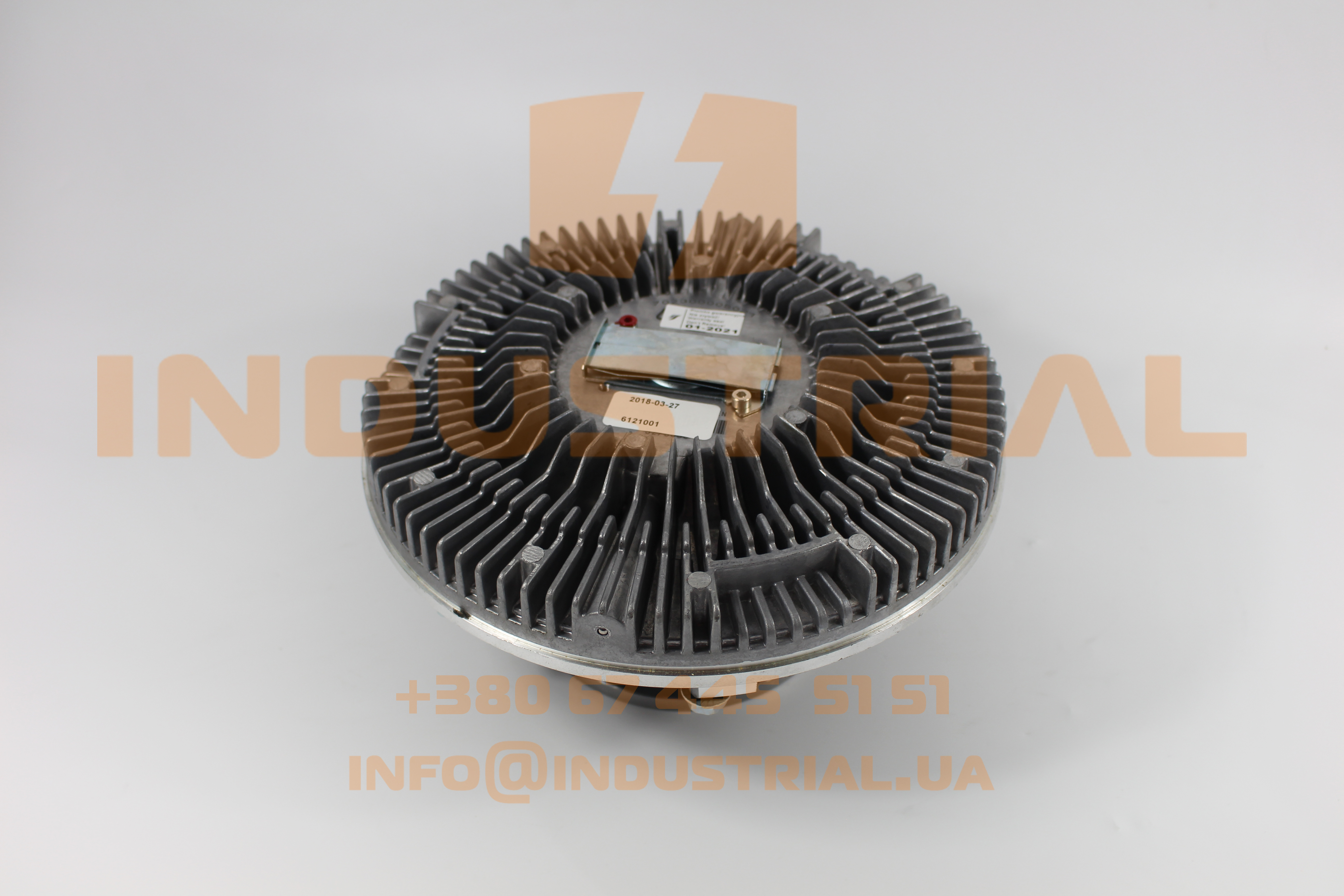 HIW 6231786 HIGHWAY AUTOMOTIVE